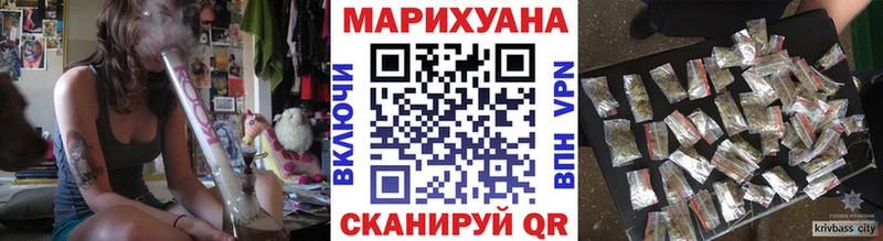 Как найти закладки Сусуман Марихуана  СК  ГАШ  COCAIN 