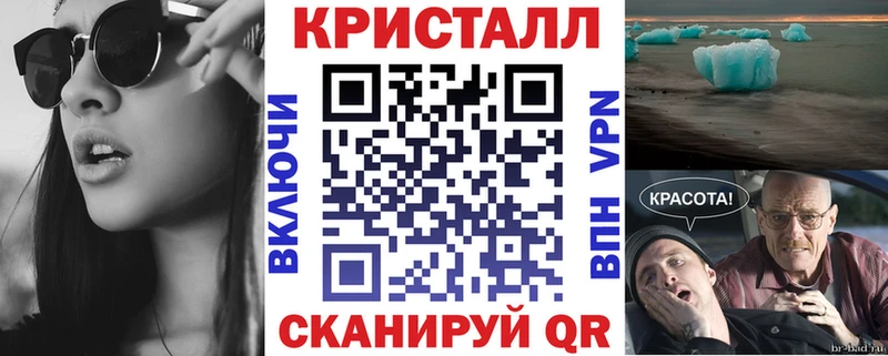 АМФЕТАМИН VHQ  Сусуман 