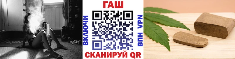 ГАШ индика сатива  хочу   кракен как зайти  Сусуман 