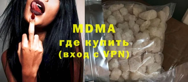 прущая мука Балахна
