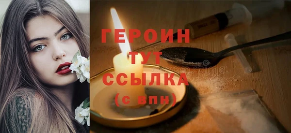 гашишное масло Баксан