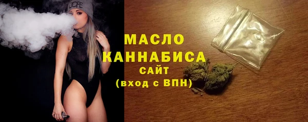 гашишное масло Баксан