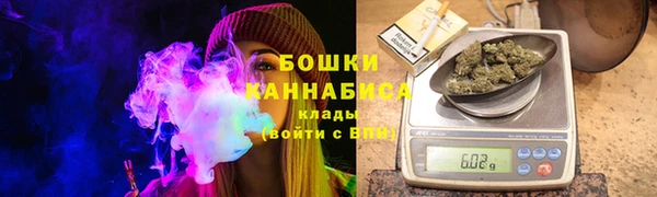 гашишное масло Баксан