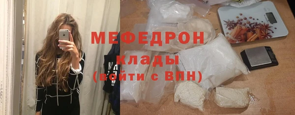 гашишное масло Баксан