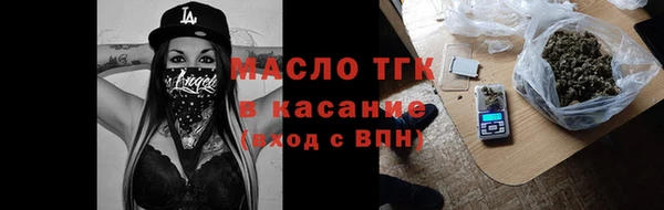 марки nbome Балабаново