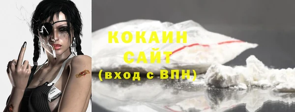 гашишное масло Баксан