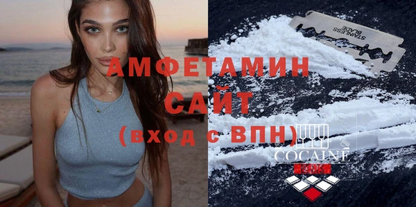 прущая мука Балахна