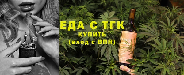 марки nbome Балабаново