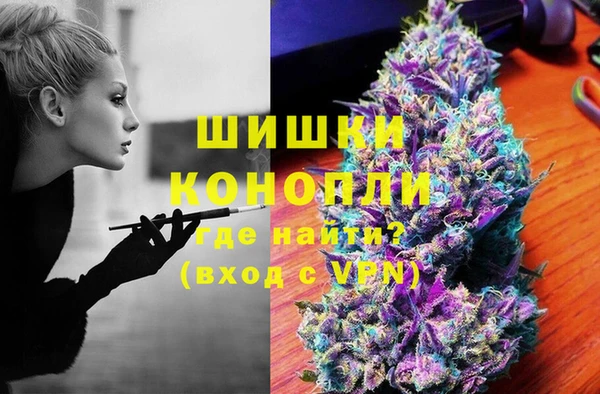 марки nbome Балабаново