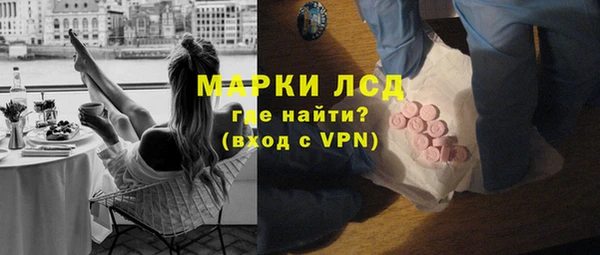 гашишное масло Баксан