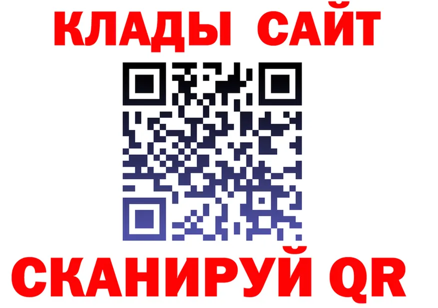 A-PVP СК КРИС как войти площадка МЕГА Сусуман