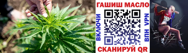 цены наркотик  Сусуман  ТГК вейп с тгк 